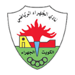 Escudo de Al Jahra