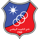 Escudo de Al Kuwait