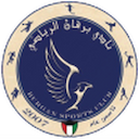 Escudo de Burgan