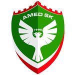 Escudo de Amed