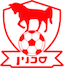 Escudo de Bnei Sakhnin