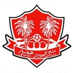 Escudo de Dhofar