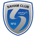 Escudo de Saham