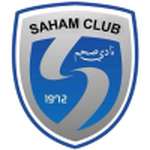 Escudo de Saham
