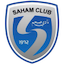 Escudo de Saham