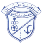 Escudo de Sur
