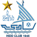 Escudo de Al-Hidd