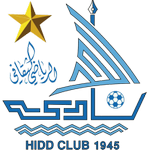 Escudo de Al-Hidd