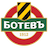Escudo de Botev Plovdiv