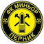 Escudo de FK Minyor Pernik