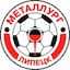 Escudo de Metallurg Lipetsk