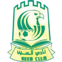 Escudo de Al Seeb
