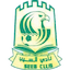 Escudo de Al Seeb