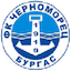 Escudo de Chernomorets 1919 Burgas