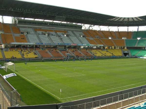 Imagen del estadio Ulsan Munsu Football Stadium