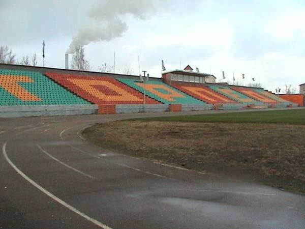 Imagen del estadio Stadyen Tarpeda