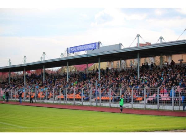 Imagen del estadio Stadyen Haradski