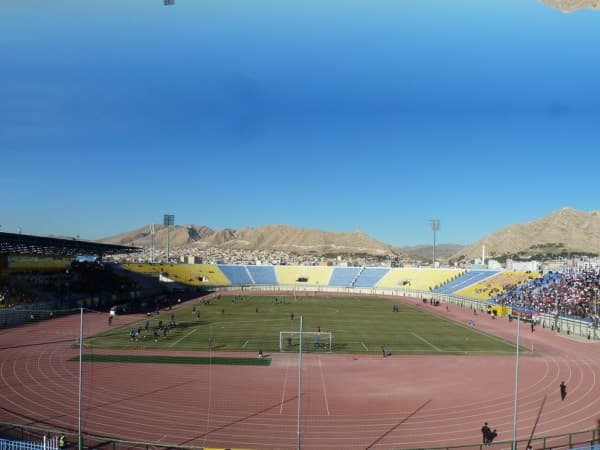 Imagen del estadio Dohuk Stadium