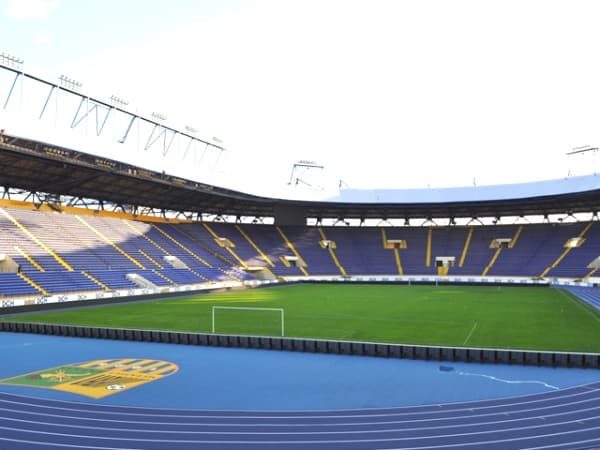 Imagen del estadio Stadion Metalist