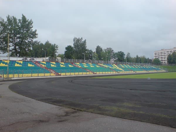 Imagen del estadio Stadyen Atlant
