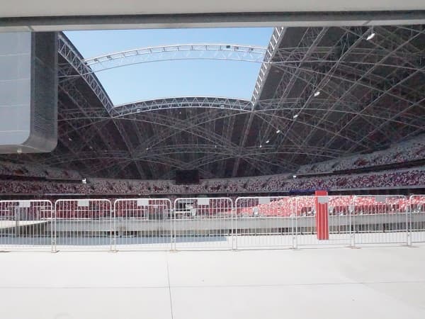 Imagen del estadio Bishan Stadium
