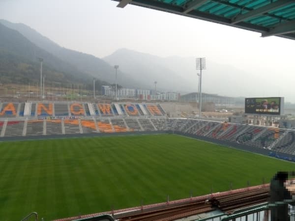 Imagen del estadio Changwon Football Center
