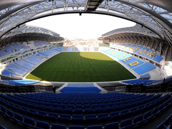Imagen del estadio Sungui Arena Park