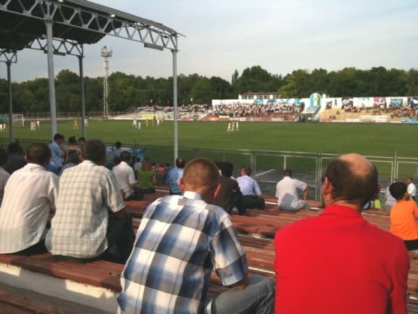 Imagen del estadio Stadion Metallurg