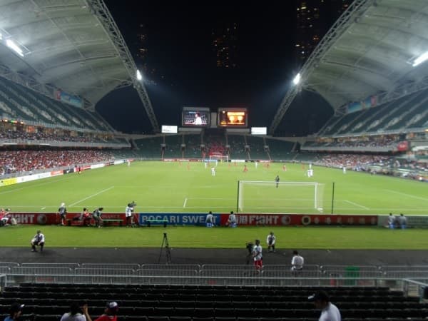 Imagen del estadio Hong Kong Stadium